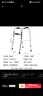 合佳助行器老人拐杖輔助行走老年人骨折專(zhuān)用四腳拐杖殘疾人康復拐zx-2 曬單實(shí)拍圖