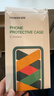 綠聯(lián) 適用蘋(píng)果14ProMax手機殼iPhone14ProMax磁吸殼 MagSafe無(wú)線(xiàn)充電 防摔防磨 全包超薄保護套 透明 曬單實(shí)拍圖
