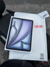 Apple/蘋(píng)果 iPad Air 11英寸 M3芯片2025年款 平板電腦 (256GB WLAN版)深空灰色 曬單實(shí)拍圖