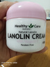 Healthy Care綿羊油 維生素E 保濕面霜 補水保濕滋潤 澳洲進(jìn)口100g 綿羊油 維生素E 保濕面霜 100g/瓶 曬單實(shí)拍圖