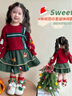 G.duck童裝女童冬季套裝25新款圣誕服裝兒童毛衣加厚保暖女小童寶寶衣服 毛衣+裙子 90 尺碼1~2歲【 80-90cm】 曬單實(shí)拍圖