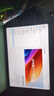 iQOOPad 5 Pro平板電腦 13英寸 3.1K 144Hz 藍晶×天璣 9400+游戲辦公學(xué)生學(xué)習二合一Pad【國家補貼】 12G+256G丨曼島 官方標配 曬單實(shí)拍圖