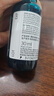 理膚泉【孫穎莎推薦】三酸精華30ml*2支裝 水楊酸褪油痘護膚品 直播專(zhuān)屬 曬單實(shí)拍圖