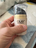 玉蘭油（OLAY）七效合一日霜50g*2防曬保濕淡細紋新年禮物送媽媽 曬單實(shí)拍圖