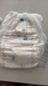 奇莫Q-MO皇家至柔拉拉褲XXL40片(15kg以上)加大碼彈力褲尿不濕超薄 曬單實(shí)拍圖
