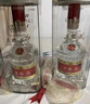 五糧液 普五八代 濃香型白酒 52度 500ml*6 原箱 官方授權 曬單實(shí)拍圖