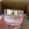 自然堂嬌顏嫩白保濕霜50g美白淡斑煙酰胺美白提亮水潤保濕面霜 曬單實(shí)拍圖