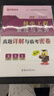 26新書(shū)現貨】二建教材2026建筑 二級建造師2026教材機電 建工社官方正版考試用書(shū)網(wǎng)課案例優(yōu)路教育視頻課件市政公路水利章節習題集必刷題真題庫 機電一科】教材+真題+提分密碼+建工社/優(yōu)路視頻 曬單實(shí)拍圖