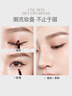 悠宜（unny club）柔妝持久三色眉粉2.7g咖啡棕防水防汗持妝鼻影臥蠶自然顯色 曬單實(shí)拍圖