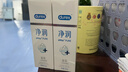 杜蕾斯（durex）凈潤人體醫用潤滑液60ml 情趣用品夫妻床上 潤滑油劑房事免洗可舔 曬單實(shí)拍圖