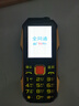紐曼（Newman）N99三防老人手機4G全網(wǎng)通雙卡雙待大電池超長(cháng)待機大字大聲大按鍵老年人手機 備用功能機黑色 曬單實(shí)拍圖