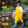 臻佑（Grsaed）兒童下水褲戶(hù)外玩水服捉魚(yú)趕海半身涉水褲連體鞋防水沙灘淡綠26碼 曬單實(shí)拍圖