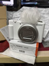 索尼（SONY）ZV-1M2 拍攝手柄套裝 白色 曬單實(shí)拍圖