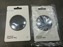 海備思磁吸環(huán)手機磁吸貼片magsafe環(huán)貼手機殼超薄引磁圈強磁鐵片強力圈環(huán)車(chē)載磁鐵環(huán) 圓形黑色 磁力強-適用手機/平板/筆記本等 曬單實(shí)拍圖