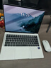 華為MateBook Pro 柔光版筆記本電腦 OLED護眼云晰柔光屏 鴻蒙操作系統 970g超輕薄長(cháng)續航32GB 1TB宣白 曬單實(shí)拍圖