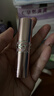 圣羅蘭（YSL）粉管潤唇膏7B滋潤口紅保濕顯色化妝品生日禮物送女友圣誕禮物 曬單實(shí)拍圖