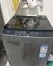 海爾（Haier）波輪洗衣機全自動(dòng)10公斤大容量 一級能效直驅變頻懶人家用出租房宿舍B32Mate1以舊換新國家補貼20% 金榜推薦丨升級抗菌波輪丨智能預約 曬單實(shí)拍圖