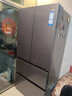 海爾冰箱出品統帥Leader冰箱575雙系統雙循環(huán)法式多門(mén)雙重凈化系統新一級能效雙變頻大容量家用電冰箱 新品首發(fā)+全域全凈系統+雙系統+三檔變溫 曬單實(shí)拍圖