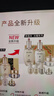 后Whoo天氣丹水乳面霜精華7件套裝禮盒353ml抗老修復進(jìn)口女生日禮物 曬單實(shí)拍圖