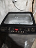 長(cháng)虹全自動(dòng)洗衣機大容量洗烘一體 強力風(fēng)干自清潔 宿舍出租房家用波輪洗衣機洗脫一體機 18公斤【洗烘一體+桶自潔+觸摸屏設計】 曬單實(shí)拍圖