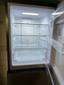 新飛（Frestec）210L三門(mén)冰箱風(fēng)冷無(wú)霜養鮮智慧控溫 BCD-210WK3CT國家補貼15% 曬單實(shí)拍圖
