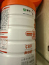 蒙牛一米八八兒童成長(cháng)奶粉CBP賴(lài)氨酸高鈣3-15歲800g*4罐 曬單實(shí)拍圖
