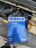 馬勒（MAHLE）空氣濾芯適用于 江淮瑞風(fēng)M3 瑞風(fēng)M3L 瑞風(fēng)M3 PLUS 曬單實(shí)拍圖