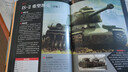 【2冊】單兵武器+特殊武器與裝備 軍迷武器愛(ài)好者叢書(shū) 中國兒童軍事百科書(shū)珍藏版 曬單實(shí)拍圖