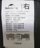 Naturehike挪客U系列信封帶帽睡袋成人戶(hù)外露營(yíng)睡被可拼接加厚防寒保暖睡袋 曬單實(shí)拍圖