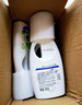 威露士La有氧洗內衣褲手洗洗衣液500ml*3+內衣凈90ml*2 抑菌除螨去血漬 曬單實(shí)拍圖