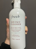 馥蕾詩(shī)FRESH 馥蕾詩(shī)大豆精萃卸妝潔面凝露 400ml 曬單實(shí)拍圖