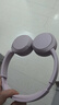 索尼（SONY）WH-CH520頭戴式藍牙耳機  音樂(lè )藍牙耳機  手機電腦筆記本網(wǎng)課游戲適用耳麥 禮物送女友男友學(xué)生 粉色 曬單實(shí)拍圖