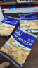 馬蘇里拉芝士碎拉絲家用小包裝披薩原料家庭烘焙凈重100g/袋 100克/包 100克芝士碎3包 曬單實(shí)拍圖