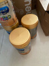 美贊臣（MeadJohnson）港版A+智睿3段進(jìn)口嬰幼兒奶粉三段900g*6罐 1-3歲 HMO 免疫球蛋白 曬單實(shí)拍圖