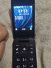HMD2660 Flip 4G全網(wǎng)通 傳承諾基亞經(jīng)典 雙卡雙待 翻蓋大按鍵大字體備用老人老年學(xué)生AI手機 紫色 曬單實(shí)拍圖