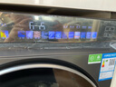 海爾（Haier）云溪4.0系列583滾筒洗衣機 全自動(dòng)帶烘干洗烘一體10公斤自營(yíng)超薄家用國家補貼一級能效以舊換新 曬單實(shí)拍圖