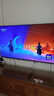 長(cháng)虹電視65D68F-G1 65英寸 144Hz高刷 4GB+64GB大內存 4K超高清智能液晶平板電視機 國家補貼以舊換新 曬單實(shí)拍圖