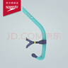 速比濤（Speedo）游泳訓練SNORKE子彈頭呼吸管專(zhuān)業(yè)浮潛自由泳換氣 藍色 曬單實(shí)拍圖