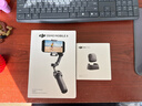 大疆【新品】DJI Osmo Mobile 8 手機穩定器手持云臺OM8 360度跟拍防抖自拍桿折疊便攜直播vlog神器 曬單實(shí)拍圖