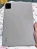 小米(MI) 小米平板7 Pro 11.2英寸 3.2K超清屏 驍龍 澎湃OS2 8+256G天際藍 曬單實(shí)拍圖