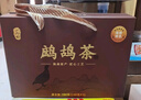 丙田 海南鷓鴣茶禮盒280g 海南茶葉球蟅鴣老爸早涼茶非三亞鷓鳴特咕茶 曬單實(shí)拍圖