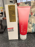 雅詩(shī)的紅石榴洗面奶品牌正品女士臨期大牌護膚品臨期商品清倉專(zhuān)倉 2支紅石榴洗面奶250ML 曬單實(shí)拍圖