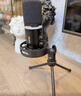 紐曼（Newmine）ZM09E 懸臂支架 電腦麥克風(fēng)收音麥 游戲電競直播電容麥克風(fēng)K歌 USB降噪話(huà)筒 臺式筆記本電腦桌面麥 曬單實(shí)拍圖