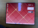 華為MateBook Fold 非凡大師 筆記本電腦 鴻蒙操作系統  超輕薄折疊電腦 18英寸雙層OLED顯示屏 瑞紅 32GB+2TB 曬單實(shí)拍圖