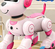 AOCTIK德國品牌智能早教機器狗機器人兒童玩具男女孩1-3-7-13歲生日禮物 粉色 豪華頂配生日六一元旦圣誕新年送禮物 曬單實(shí)拍圖