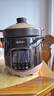 蘇泊爾電燉鍋大容量電砂鍋煲湯鍋熾陶內膽電燉盅燉湯煮粥智能預約定時(shí) 現貨速發(fā)-商超同款- 6L 大容量 曬單實(shí)拍圖