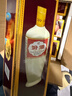 汾酒出口瓷汾 山西杏花村汾酒清香型白酒  53度500ml*12瓶 牧童禮盒裝 53度 500mL 12盒 曬單實(shí)拍圖