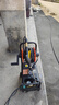 榮事達洗車(chē)機高壓水槍220v家用洗車(chē)高壓水槍洗車(chē)洗地高壓清洗機豪華款 曬單實(shí)拍圖