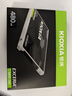 鎧俠（Kioxia）480GB SSD固態(tài)硬盤 SATA接口 EXCERIA SATA TC10系列 曬單實拍圖