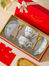 vidsel陶瓷咖啡杯碟套裝結婚禮物禮盒生日禮品喬遷新婚伴手禮情侶對杯子 曬單實(shí)拍圖